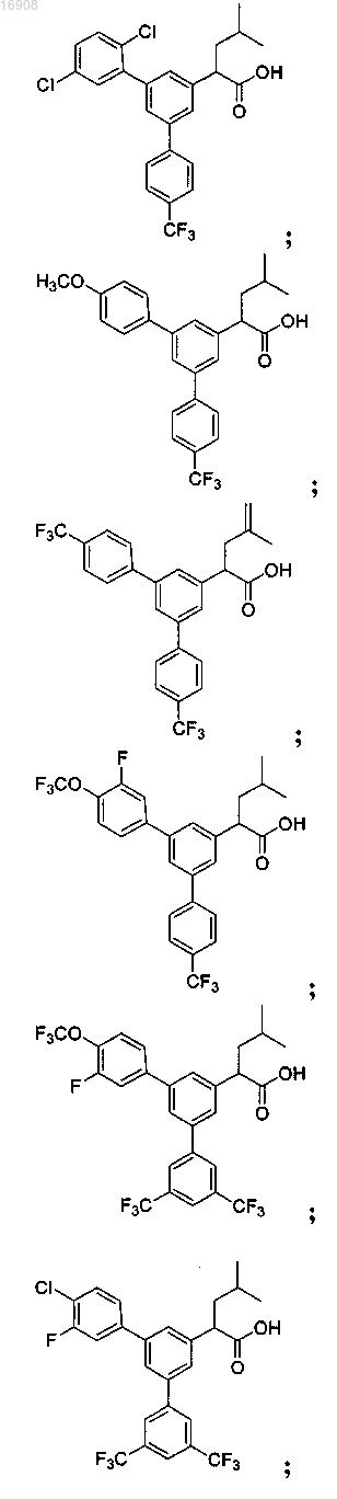 Рисунок 6 Рисунок 6