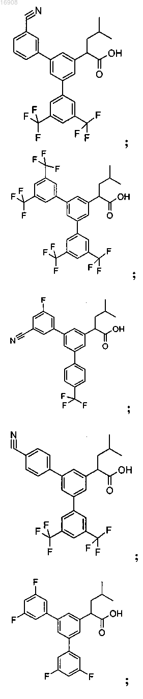 Рисунок 8 Рисунок 8