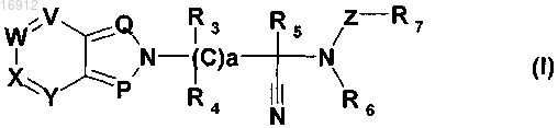 Рисунок 1 Рисунок 1