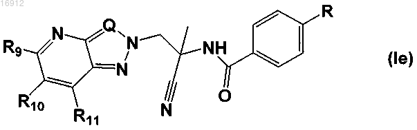 Рисунок 16 Рисунок 16