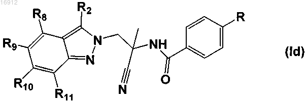 Рисунок 17 Рисунок 17