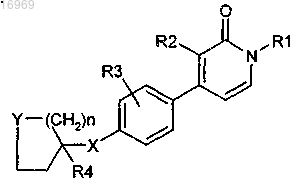 Рисунок 1 Рисунок 1