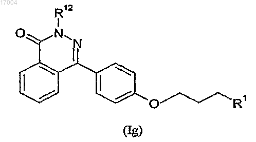 Рисунок 11 Рисунок 11