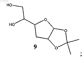 Рисунок 10