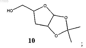 Рисунок 11