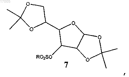 Рисунок 20