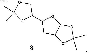 Рисунок 21