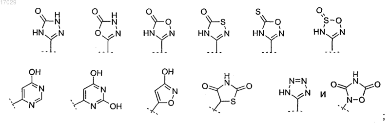 Рисунок 3 Рисунок 3