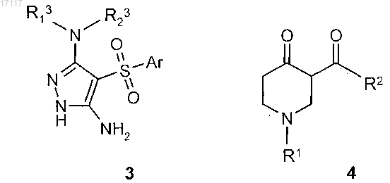 Рисунок 5 Рисунок 5