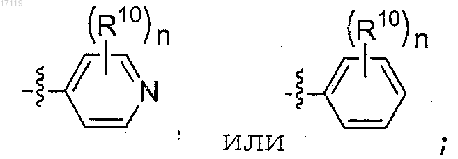 Рисунок 11 Рисунок 11