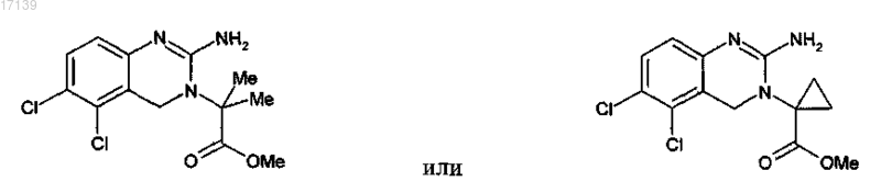 Рисунок 2