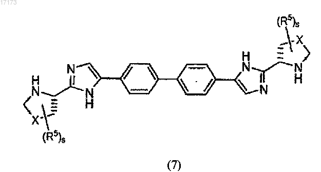 Рисунок 6 Рисунок 6