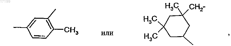 Рисунок 7