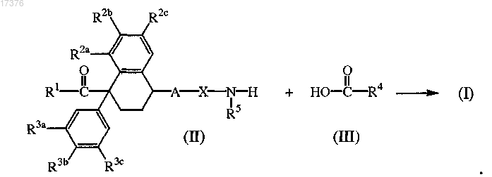 Рисунок 5 Рисунок 5