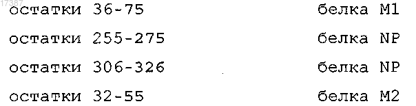 Рисунок 9 Рисунок 9