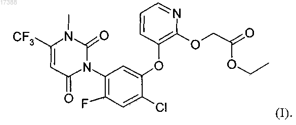 Рисунок 1
