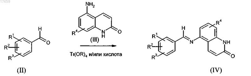 Рисунок 2 Рисунок 2