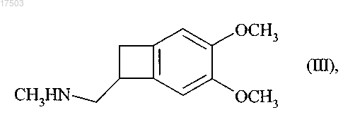 Рисунок 13
