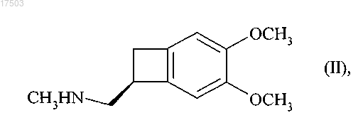 Рисунок 14