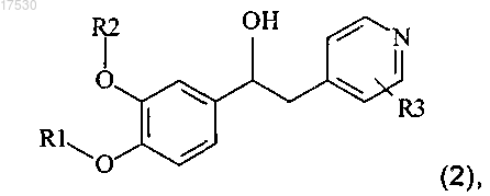Рисунок 3 Рисунок 3