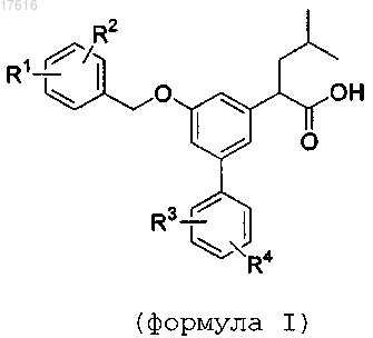 Рисунок 1