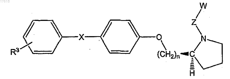 Рисунок 11