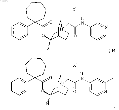 Рисунок 3 Рисунок 3