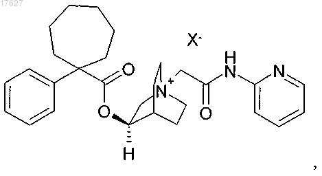 Рисунок 4 Рисунок 4