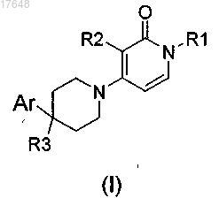 Рисунок 1