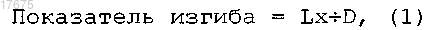 Рисунок 1 Рисунок 1