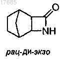 Рисунок 20
