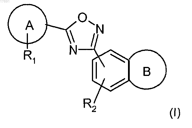Рисунок 1 Рисунок 1