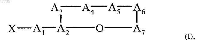 Рисунок 15