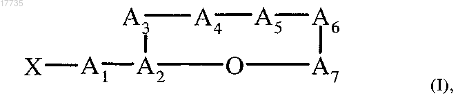 Рисунок 19