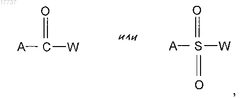 Рисунок 6 Рисунок 6