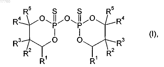 Рисунок 1