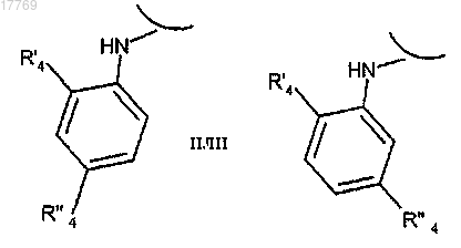 Рисунок 20