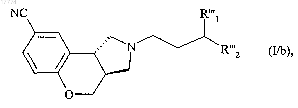Рисунок 11