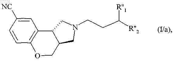 Рисунок 7