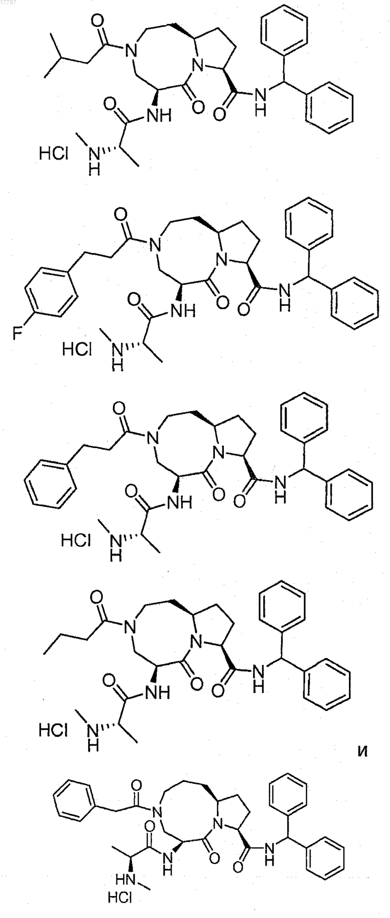 Рисунок 11 Рисунок 11
