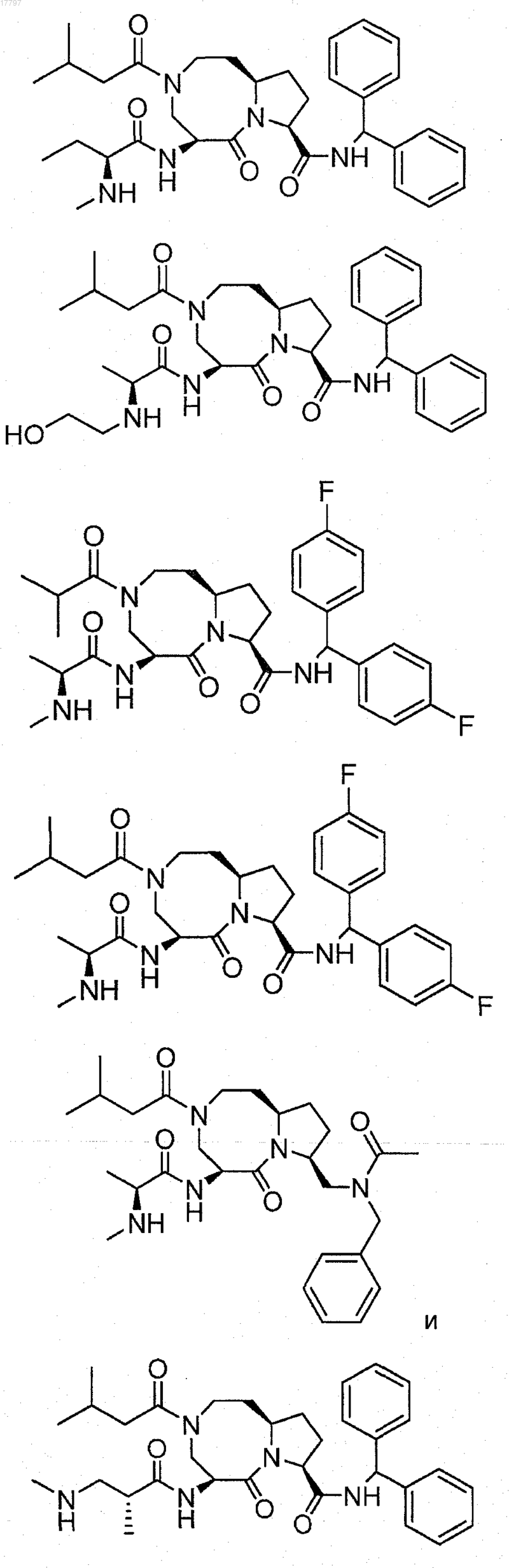 Рисунок 8 Рисунок 8