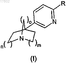 Рисунок 1 Рисунок 1