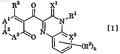 Рисунок 1 Рисунок 1