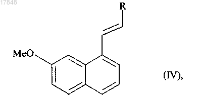 Рисунок 8 Рисунок 8