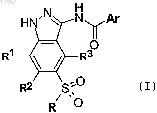 Рисунок 1 Рисунок 1
