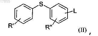 Рисунок 1