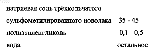 Рисунок 1