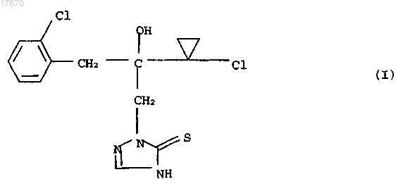 Рисунок 1 Рисунок 1