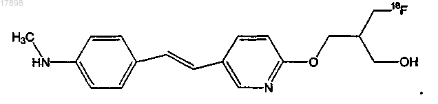 Рисунок 13 Рисунок 13
