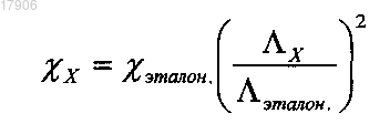 Рисунок 1